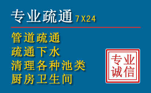 雷州搬家公司提示：夏季高温季节长途搬家的6大常识